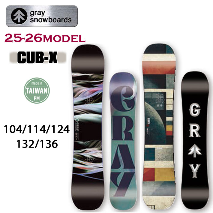 Gray cub-x グレイ　カブエックス　104 美品 楽天市場】[予約商品] 25-26 GRAY SNOWBOARDS グレイ CUB-X カブ