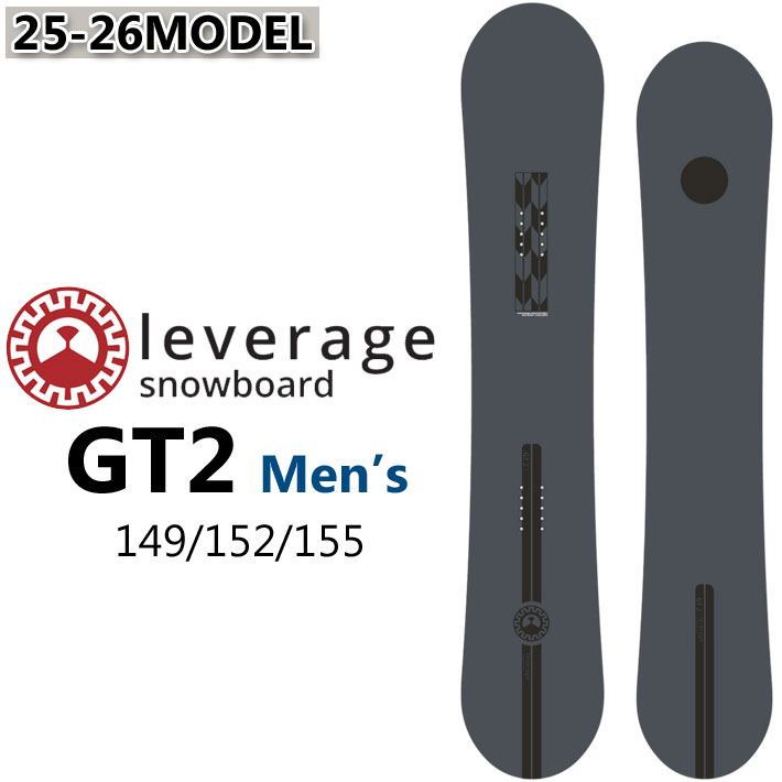25-26 グラトリ スノーボード leverage レバレッジ GT2 ジーティーツー 149cm 152cm 155cm メンズ プレス 点乗り ラントリ 2025 2026 板 オガサカ製 井口勝文 いぐっちゃん 日本正規品 2526lev-gt2-men-1.jpg