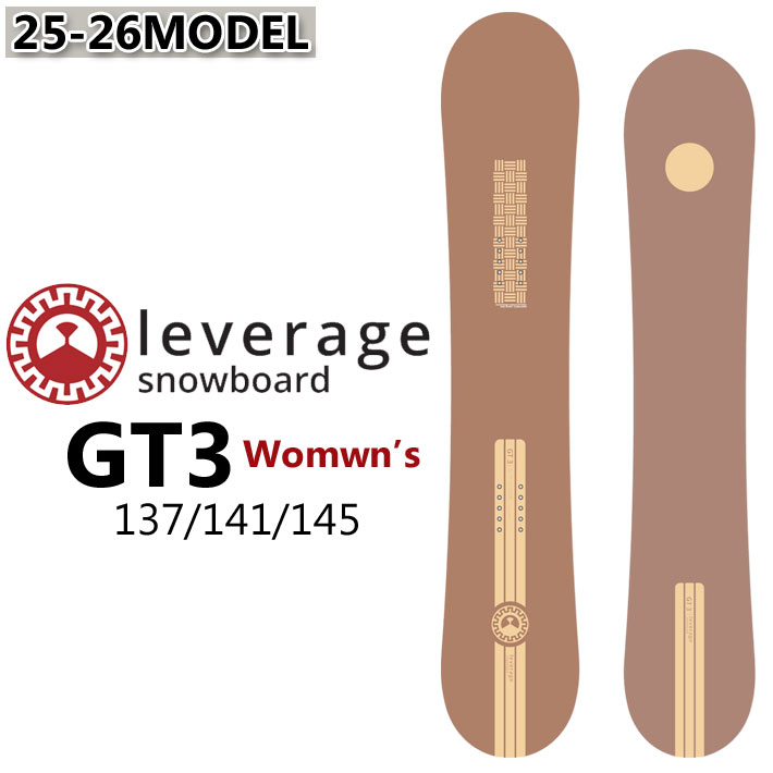 2526lev-gt3-wmn-1.jpg