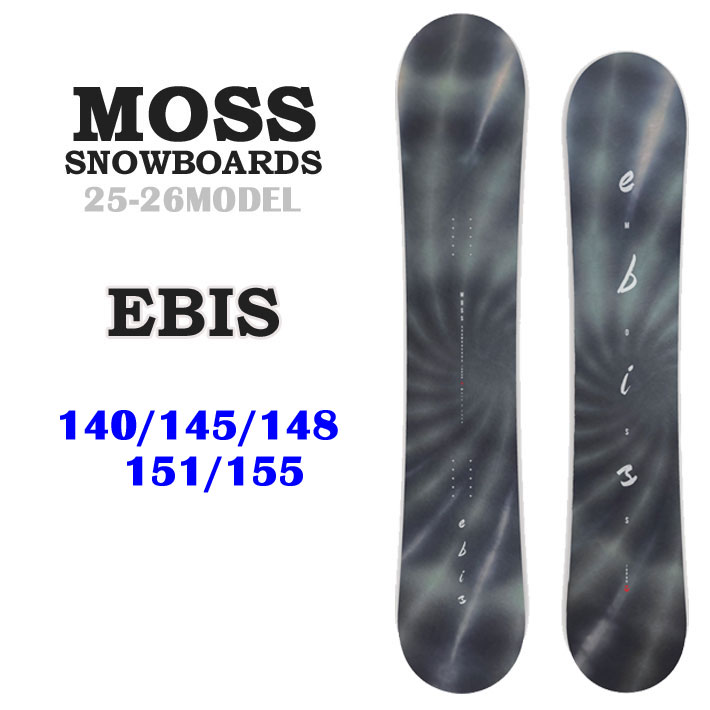 MOSS スノーボード Majest モス マジェスト151 MOSS (モス) スノーボード 約155cm 2017-18年 ハンマーヘッド