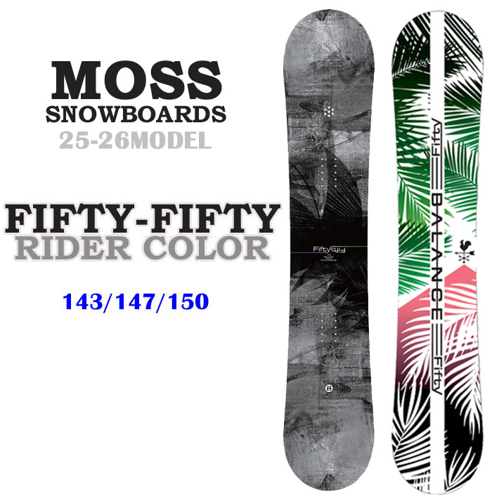 MOSS FIFTY FIFTY 153cm 21-22 グラトリ MOSS FIFTY FIFTY 153cm 21-22 グラトリ - メルカリ