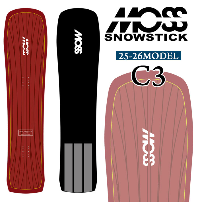価格変更中　mosssnowstick C3 pq60fishbone 楽天市場】23-24 MOSS SNOWSTICK/モススノースティック C3