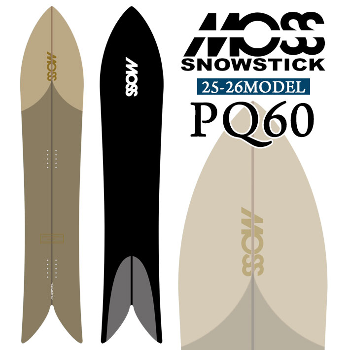 楽天市場】[早期予約] 24-25 MOSS SNOWSTICK EXシリーズ PQ54 EX