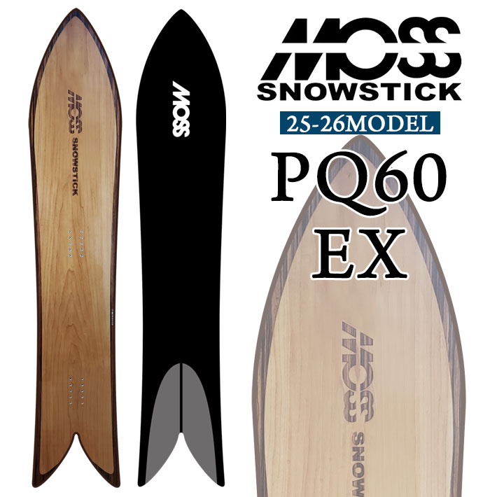 P*n様 MOSS SNOWSTICK PT64 楽天市場】23-24 MOSS SNOWSTICK/モススノースティック PT64