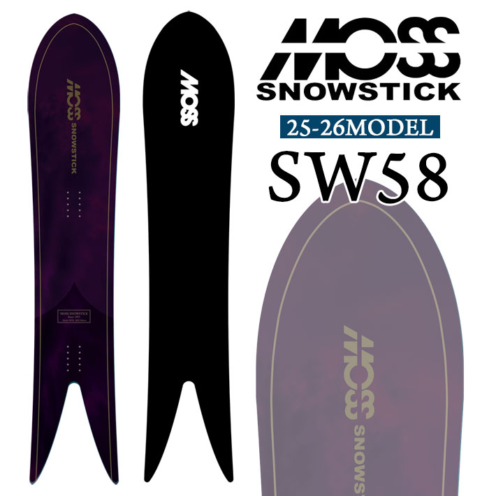 楽天市場】25-26 モス スノースティック MOSS SNOWSTICK