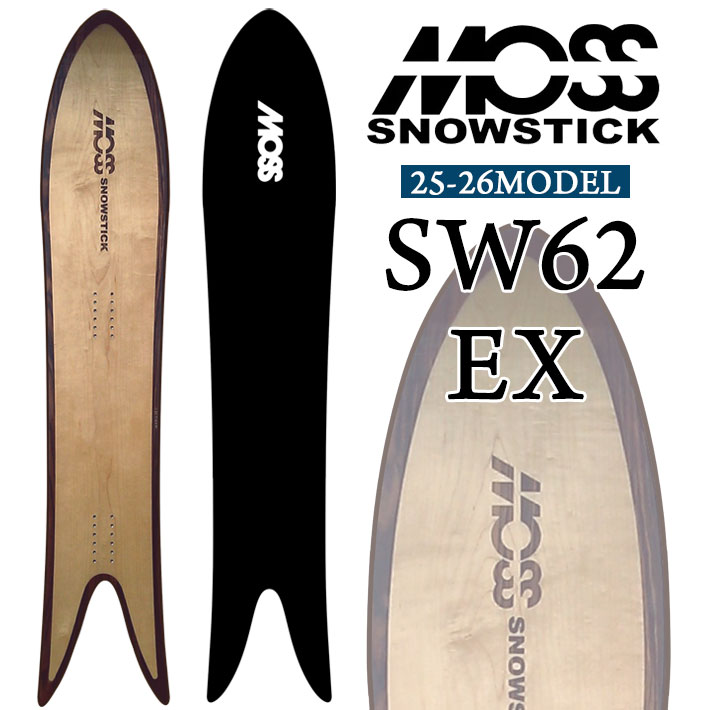 楽天市場】25-26 MOSS SNOWSTICK PQ54 モス スノースティック