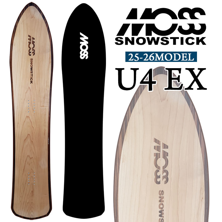 スノーボード moss stick U5EX 157cm 2526mss-u4ex-1.jpg