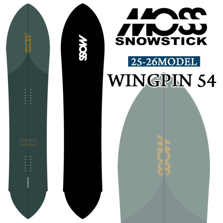 MOSS Snowstick wingpin54 2022年モデル 2526mss-wp54-1.jpg