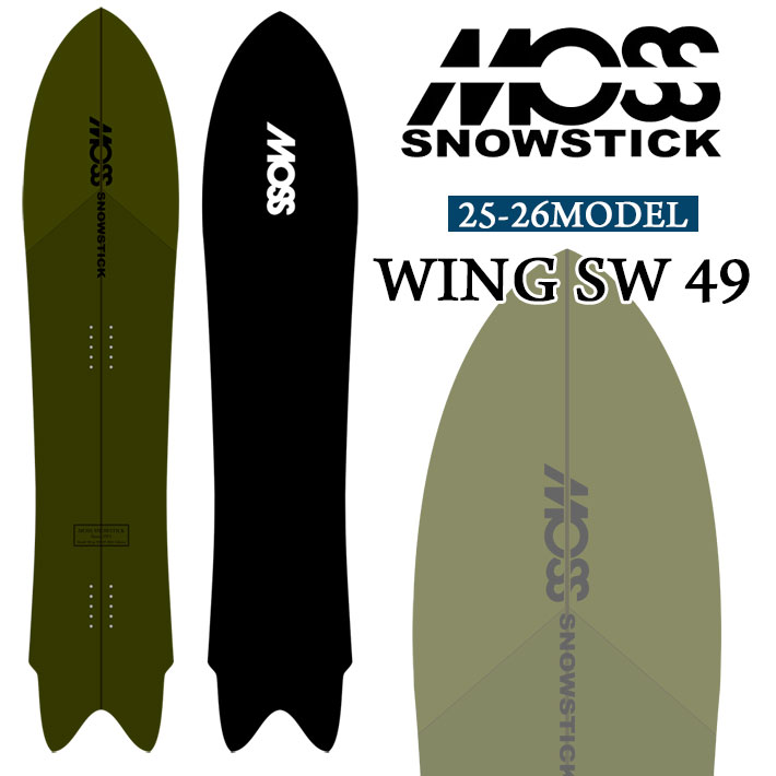 スノーボード MOSS SNOWSTICK SW26 – Moss Snowstick