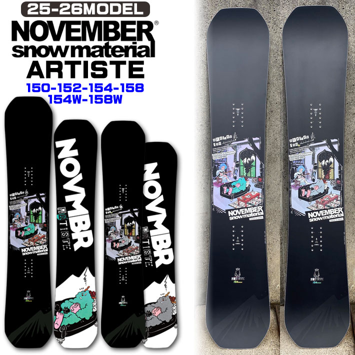 November ノベンバー アーティスト154 楽天市場】[日本正規品] 23-24 スノーボード 板 ノベンバー