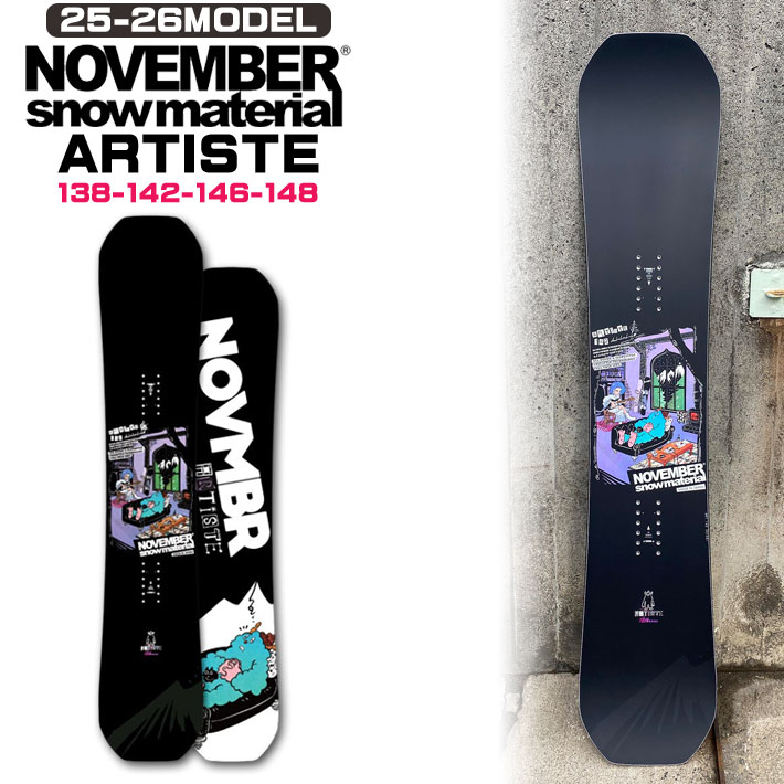 楽天市場】NOVEMBER 21-22 ARTISTE ノーベンバー ARTISTE