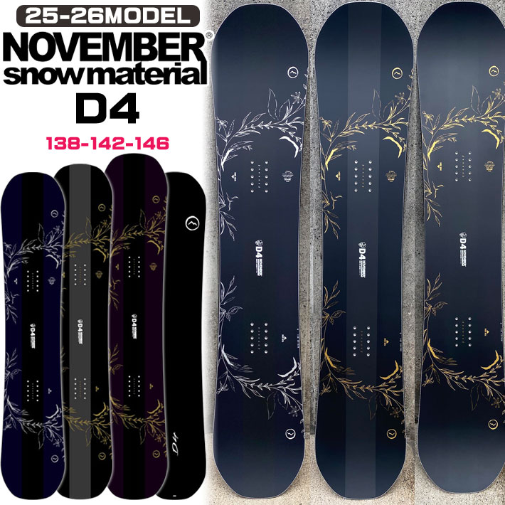 楽天市場】[予約商品] 25-26 ノベンバー スノーボード NOVEMBER