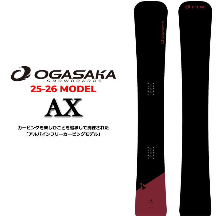 【サボ　愛称板】（表）たてしな TATESHINA（裏） アルプス ALPS 鉄道サボ 愛称板】（表）たてしな TATESHINA（裏）アルプス ALPS