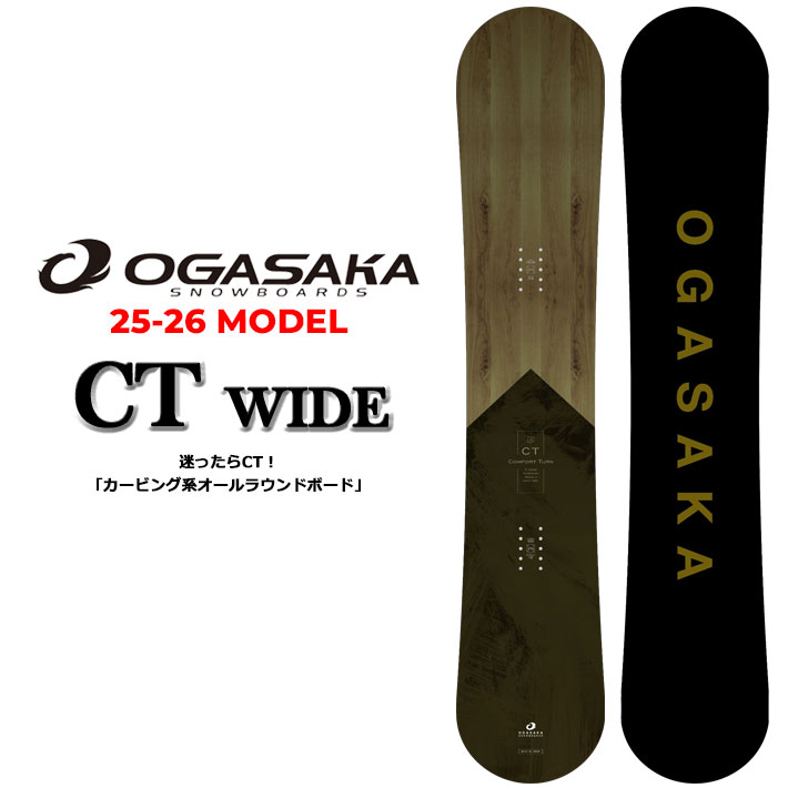 25OGASAKA　GM/BUR　Lサイズ　定価￥15400　　基本送料当方負担にて misty-snow_26-ogasaka-tf