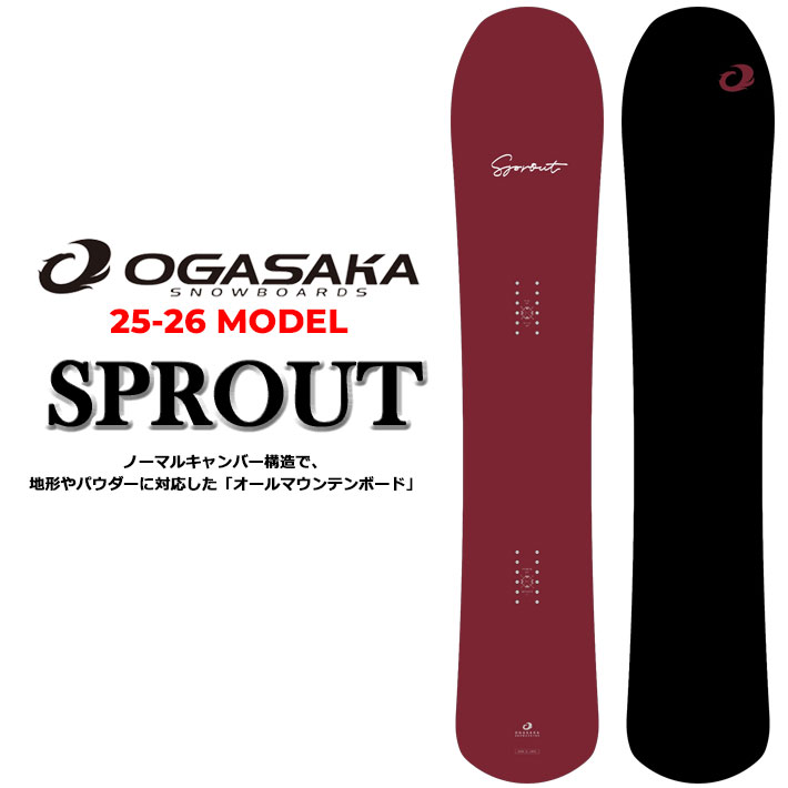 2526oga-spr-1.jpg