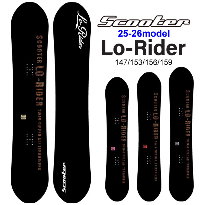楽天市場】[予約商品] 25-26 スクーター SCOOTER LO-Rider
