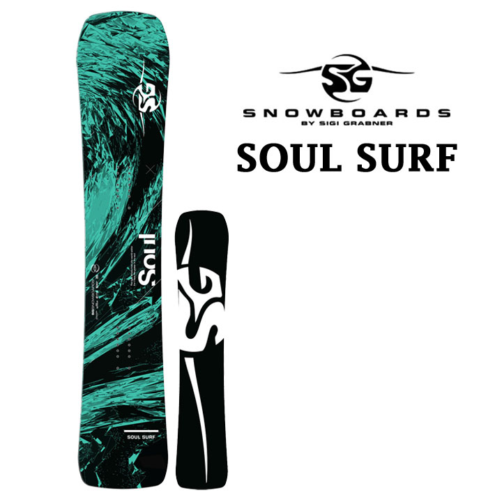 楽天市場】25-26 エスジー スノーボード SG SNOWBOARDS SOUL
