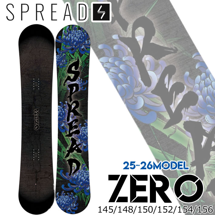 楽天市場】おまけ多数 25-26 ZERO SPREAD SNOWBOARDS スプレッド