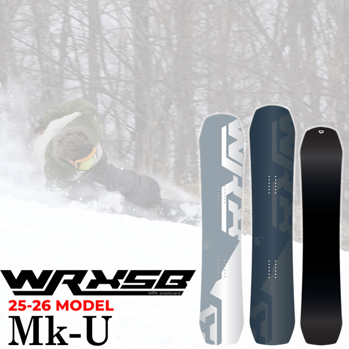 SOUL SURF | SPLIT - SG Snowboards