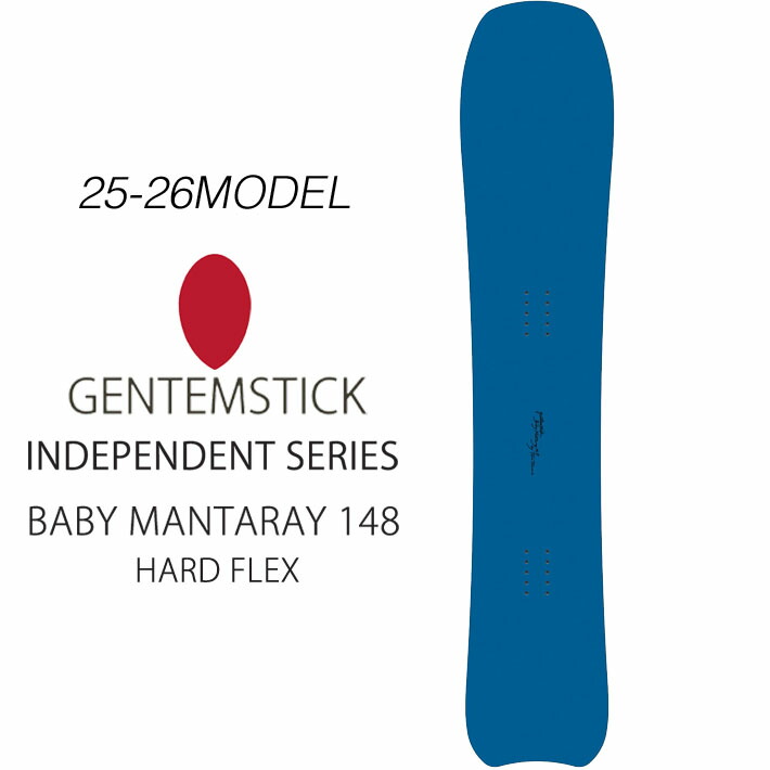 スノーボード GENTEMSTICK BABY MANTARAY 148 HARD FLEX 25-26 BABY MANTARAY 148 HARD FLEX - GENTEMSTICK Official Web