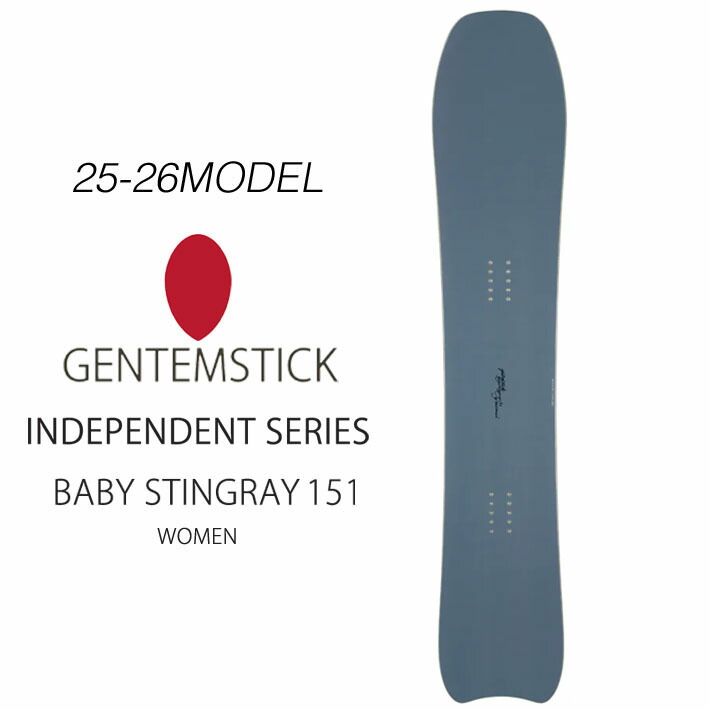 gentemstick LOHI 132 ゲンテンスティック　キッズ 予約商品] 25-26 GENTEMSTICK LOHI 132 132cm ロヒ KIDS キッズ