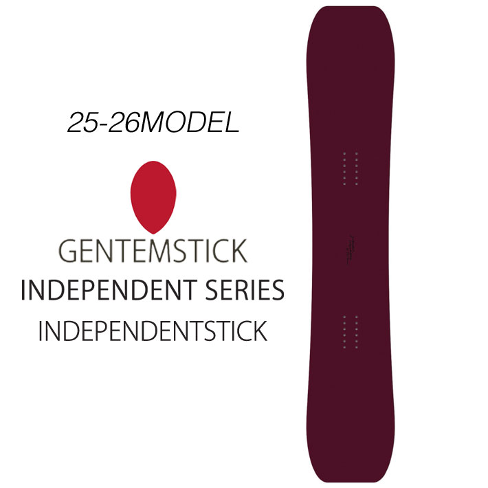 25-26 スノーボード GENTEMSTICK INDEPENDENTSTICK 157.5珊 ゲンテンスティック インデペンデントスティック 黒色火薬ゲーム盤 ショートキャンバー 板 2025 2026