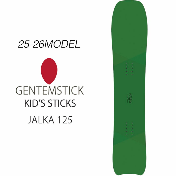 25gtm-jalka-1.jpg
