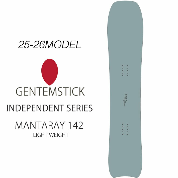 楽天市場】[即日出荷] 24-25 GENTEMSTICK MANTARAY 149 ゲンテン