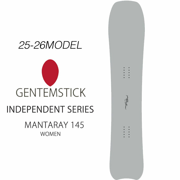 24-25 MANTARAY 154 - GENTEMSTICK Official Web | THE SNOWSURF