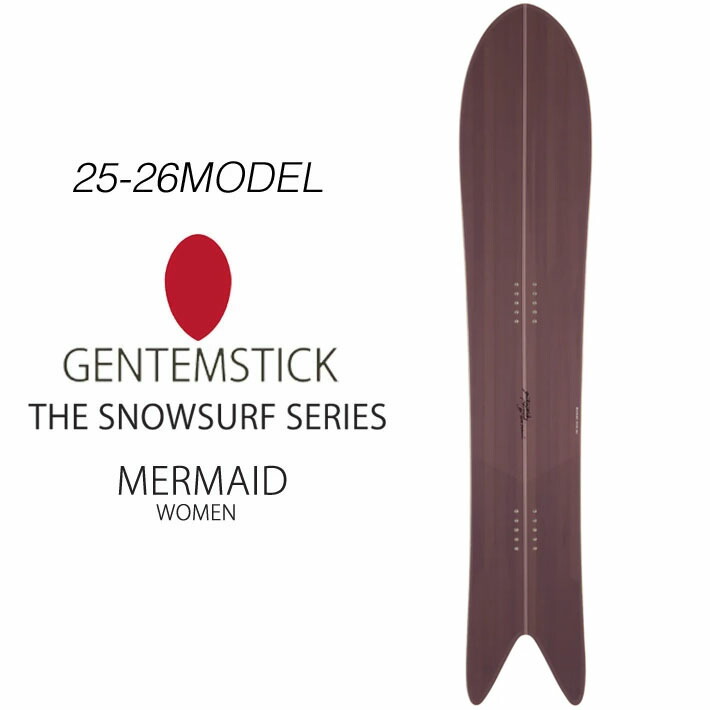 楽天市場】GENTEMSTICK ゲンテンスティック Snoesurf Flying