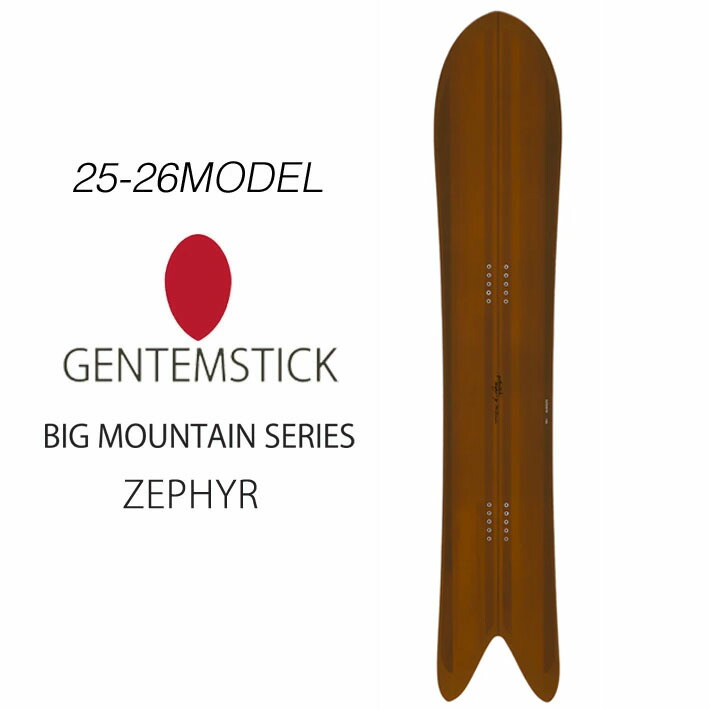 スノーボード gentemstick speedmaster sole guard 23-24 SPEEDMASTER 172 - GENTEMSTICK Official Web | THE