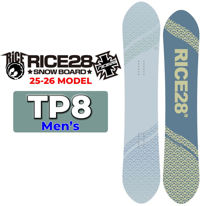 スノーボード RICE28 TP8 25rice-tp8m-1.jpg