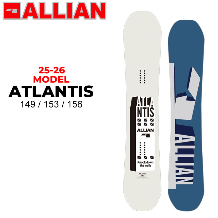 楽天市場】予約 アライアン スノーボード ALLIAN ATLANTIS 25-26