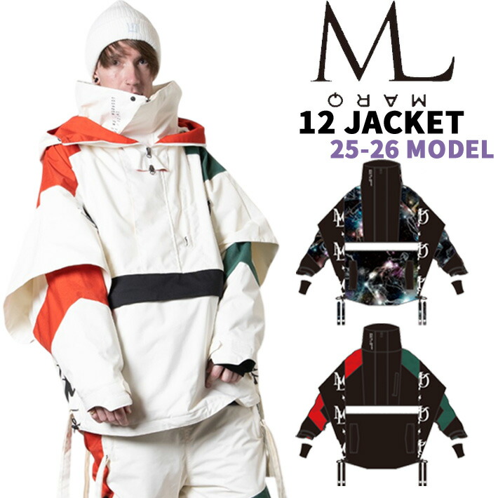 楽天市場】[予約商品] 25-26 MARQLEEN NTR JACKET MQ06005