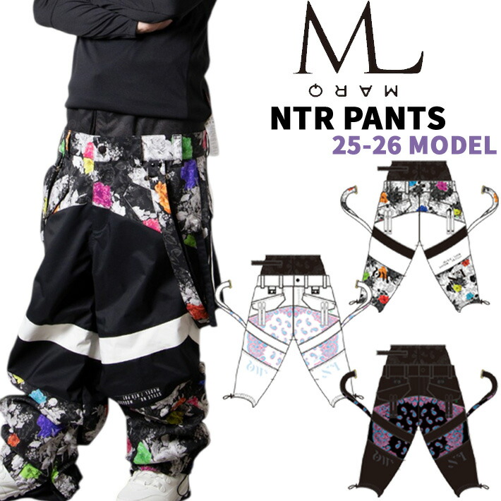 楽天市場】22-23 MARQLEEN マークリーン MQ03501 PLATINUM PANTS 990