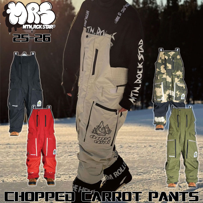 MTN ROCKSTAR マウンテンロックスター　上 楽天市場】25-26 マウンテンロックスター ウェア Mtn. Rock Star