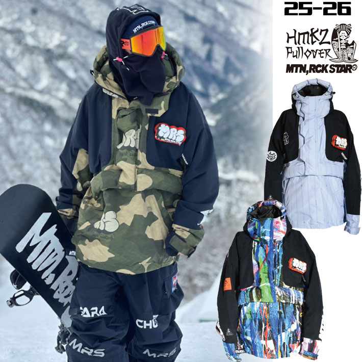 マウンテンロックスター HARUMAKI 2 PULLOVER 楽天市場】25-26 MOUNTAIN ROCK STAR/マウンテンロックスター