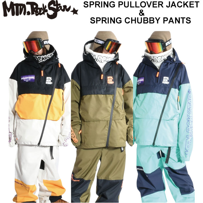 MTNRCKSTARマウンテンロックスター スノーボードウェア上下セットL 楽天市場】MTN.ROCK STAR【マウンテンロックスター】CARGO PANTS