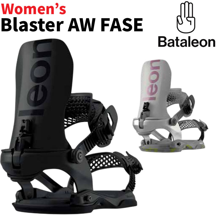 [予約商品] 26-27 Bataleon フェイズ システム バタレオン ビンディング FASE System Blaster AW ブラスター Women's レディース BINDING スノーボード バインディング 2026 2027 日本正規品