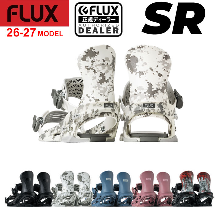 [予約商品] 26-27 フラックス FLUX ビンディング SR エスアール BINDING スノーボード バインディング メンズ レディース パウダー サーフライド 2026 2027 日本正規品｜フォローズ　surf＆snow