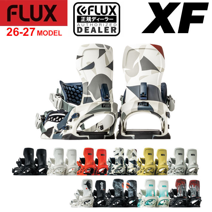 楽天市場】[予約商品] 26-27 FLUX ビンディング XF フラックス 
