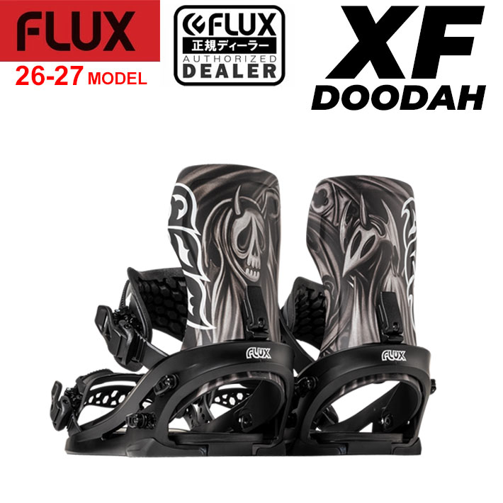 [予約商品] 26-27 フラックス FLUX ビンディング XF DOODAH コラボ エックスエフ BINDING スノーボード バインディング メンズ レディース パーク カービング パウダー オールラウンド 2026 2027 日本正規品｜フォローズ　surf＆snow