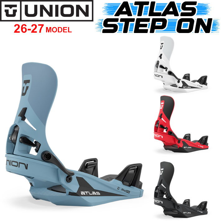 [予約商品] 26-27 スノーボード ユニオン ビンディング UNION ATLAS STEP ON アトラス ステップオン UNION BINDING バインディング 2026 2027 日本正規品 42,900円