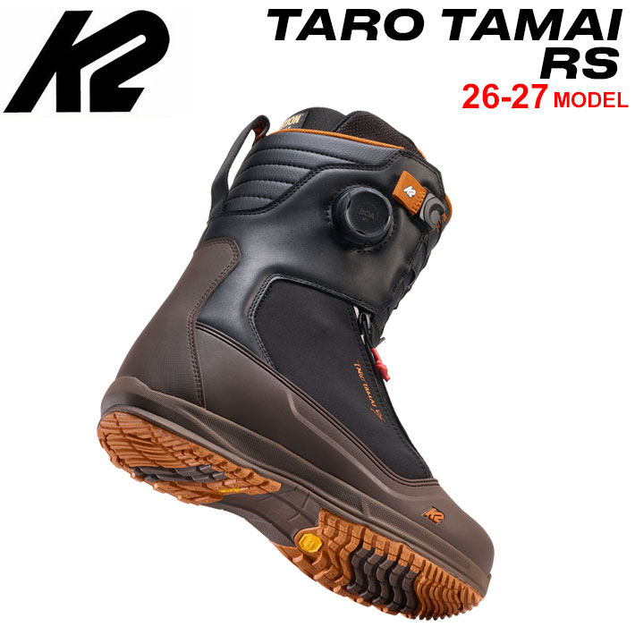 [取っておく商いもの] 26-27 K2 ブーツ TARO TAMAI RS ケーツー タロウ タマイ アールエス 玉井太郎 BOOTS スノーボード 2026 2027 日本定まり品