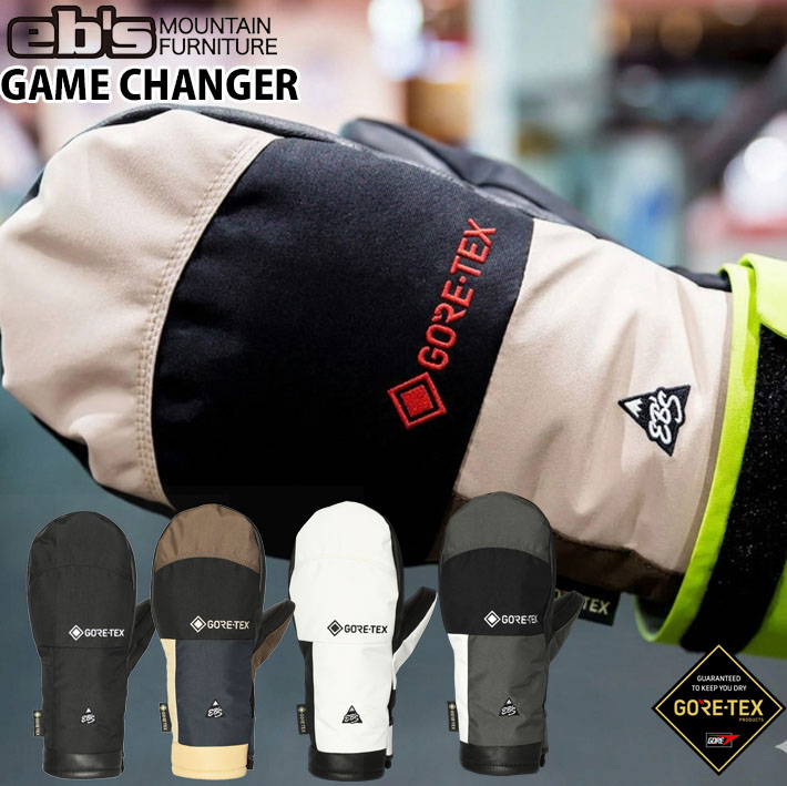 [予約] 26-27 スノーボード ミトングローブ ゴアテックス eb's GAME CHANGER 4600002 エビス ゲームチェンジャー GORE-TEX [メール便発送商品]｜フォローズ　surf＆snow