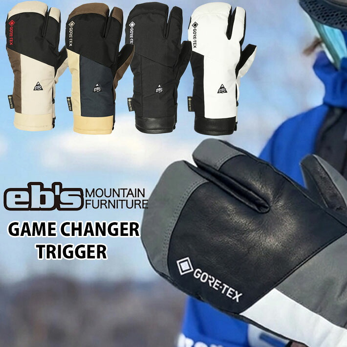 [予約] 26-27 スノーボード グローブ ゴアテックス 3本指 4600003 eb's GAME CHANGER TRIGGER エビス ゲームチェンジャー [メール便発送商品]｜フォローズ　surf＆snow