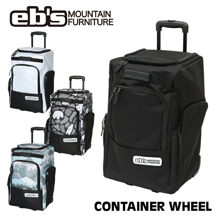 [取って置く商いもの] 26-27 eb\u0027s コンテナウィール 4600350 CONTAINER WHEEL キャスター付き添い人御徒面子 スノーボード エビス 旅する 持ちはこぶ 2026 2027 ebs