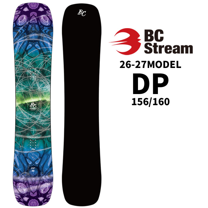 楽天市場】[予約商品] 26-27 BC Stream SNOWBOARDS ビーシーストリーム