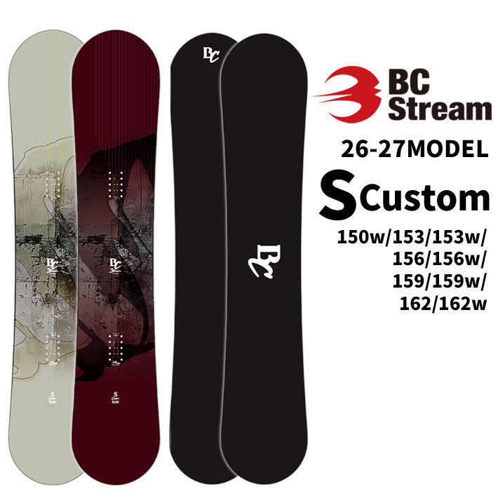 [受注生産受付] 26-27 BC Stream SNOWBOARDS スノーボード ビーシーストリーム S CUSTOM エス カスタム 150cm 153cm 156cm 159cm 162cm WIDEJOINT 青木玲 オールラウンドボード スノボ 板 2026 2027 73,205円