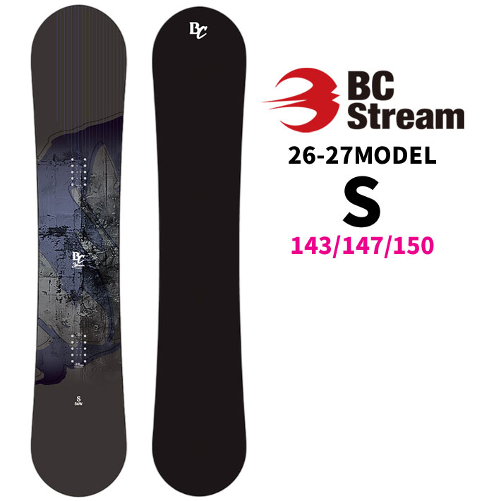 楽天市場】[予約商品] 26-27 BC Stream SNOWBOARDS ビーシーストリーム